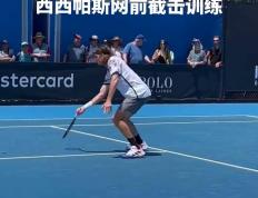 IM体育下载-关于世界网球队碾压欧洲网球队，西西帕斯打破历史纪录的信息