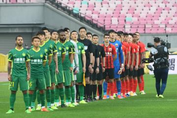 IM Sport-中国足球评论员分享体育心得