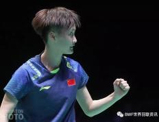 IM体育-印尼队逆转泰国队，辛杜刷新纪录