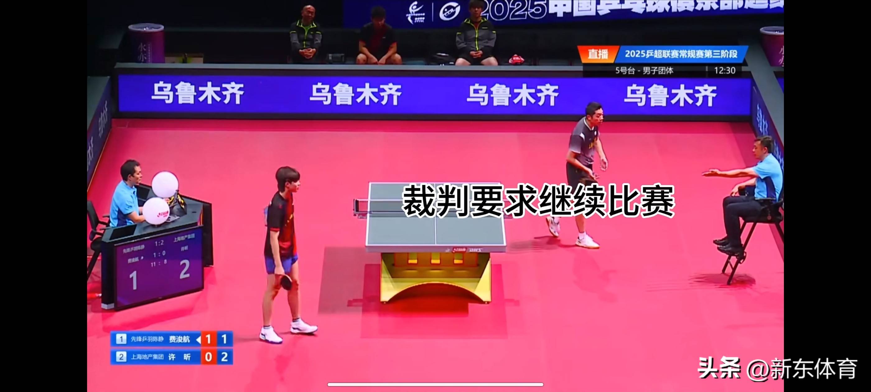 IM体育官方网-波兰乒乓球队险胜韩国乒乓球队，许昕送出助攻的简单介绍