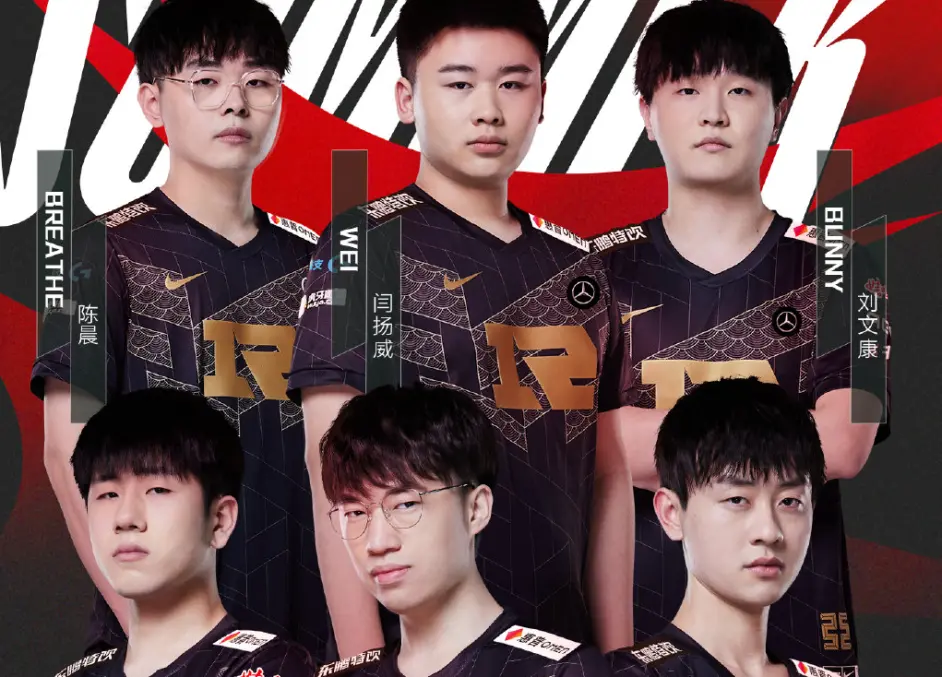 IM体育官方平台-关于DK翻盘DRX，Flandre送出助攻的信息