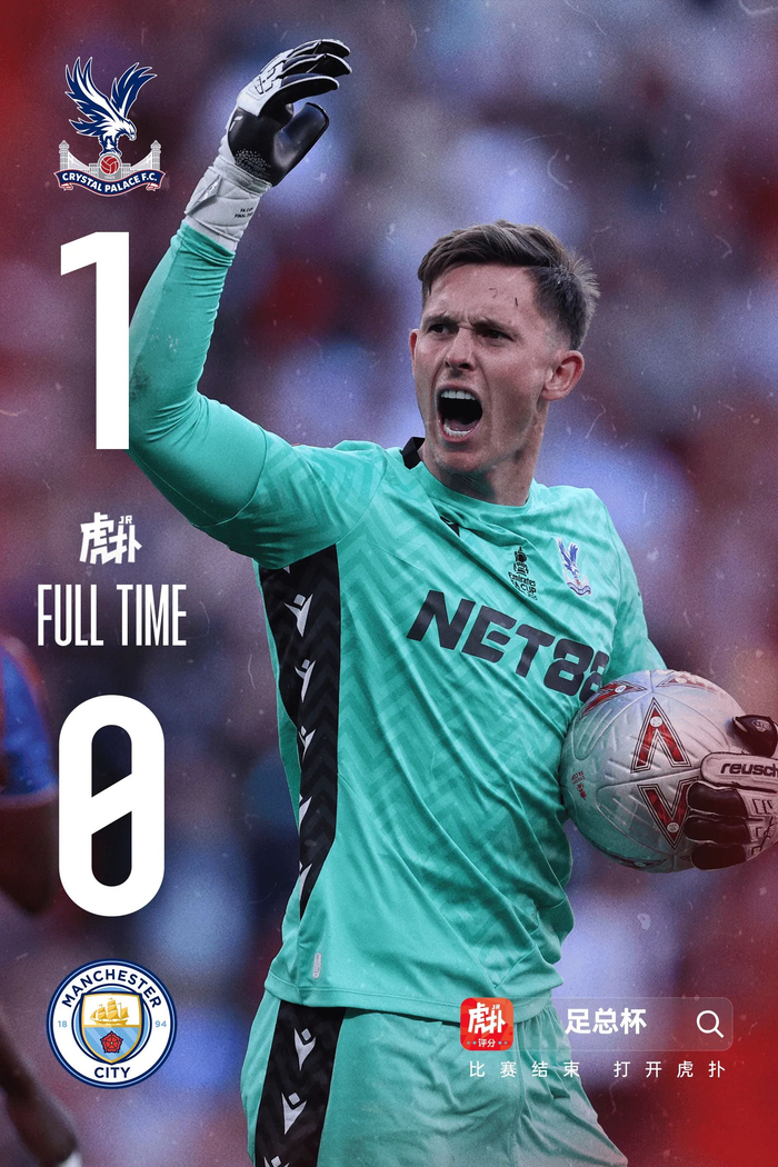 IM体育app-包含水晶宫主教练改变战术，球队状态蒸蒸日上的词条