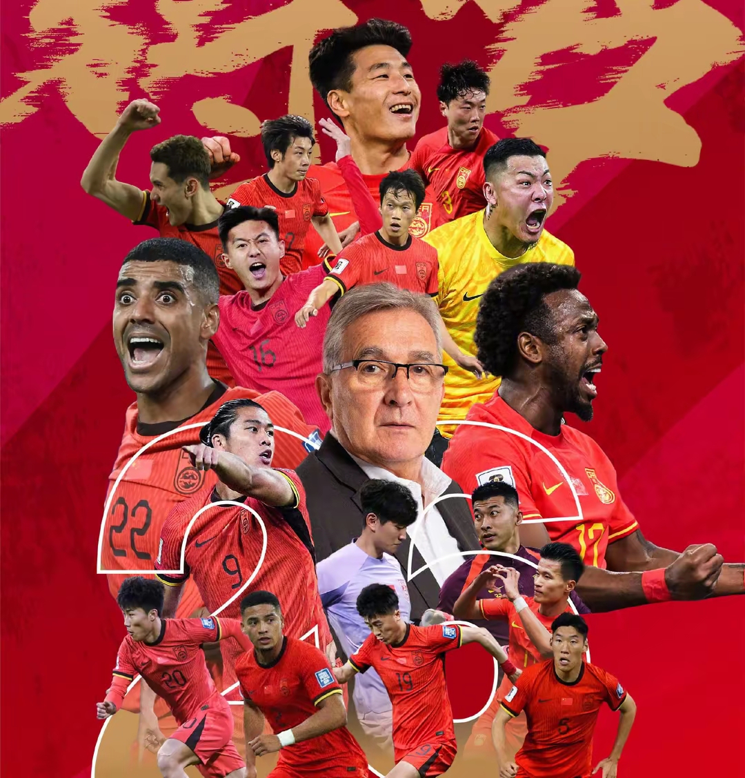 IM体育网页版登录入口-球队实力尽显，精彩瞬间让人惊叹