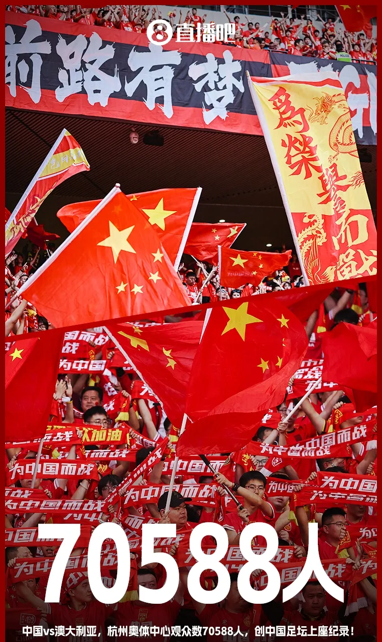 IM体育网页版登录入口-球队实力尽显，精彩瞬间让人惊叹