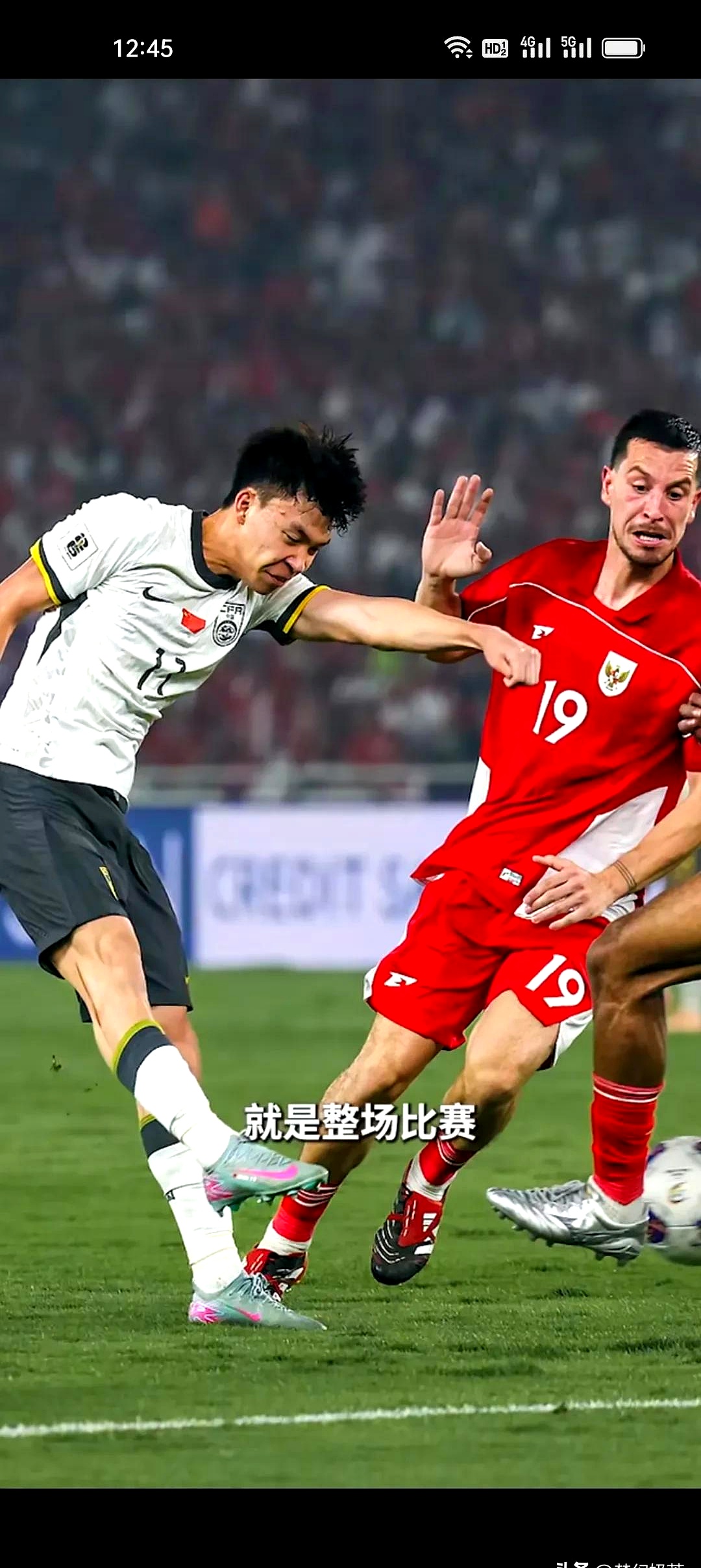 IM体育App下载-东亚区球队将迎来一场激动人心的比赛！