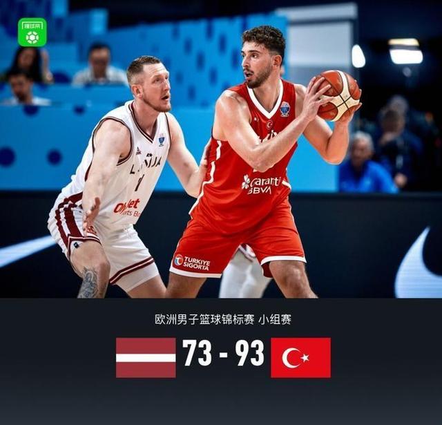 IM体育官网-来自欧洲豪强的激烈对决,赛场热血沸腾!