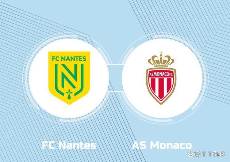 IM体育数据分析平台-南特主场