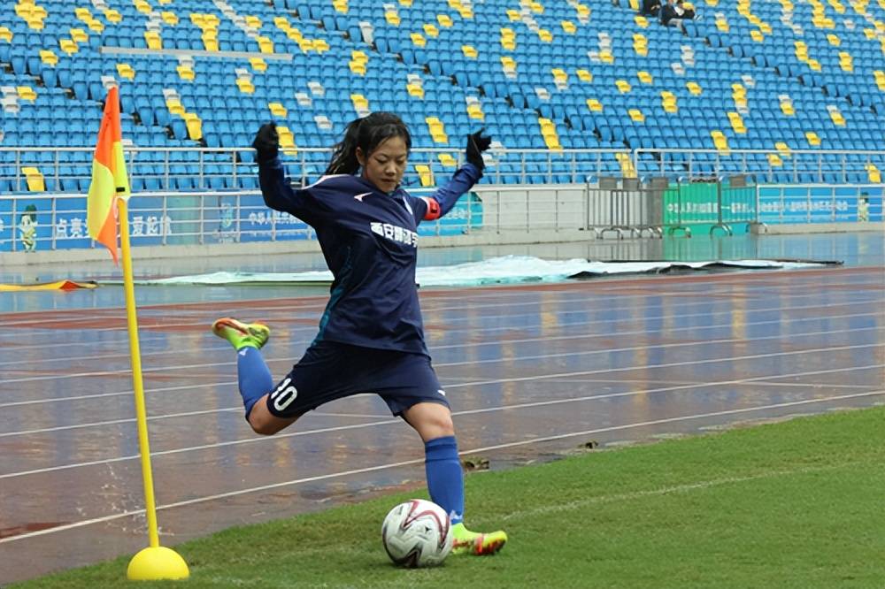 IM体育注册链接-意大利女子足球联赛冠军问鼎