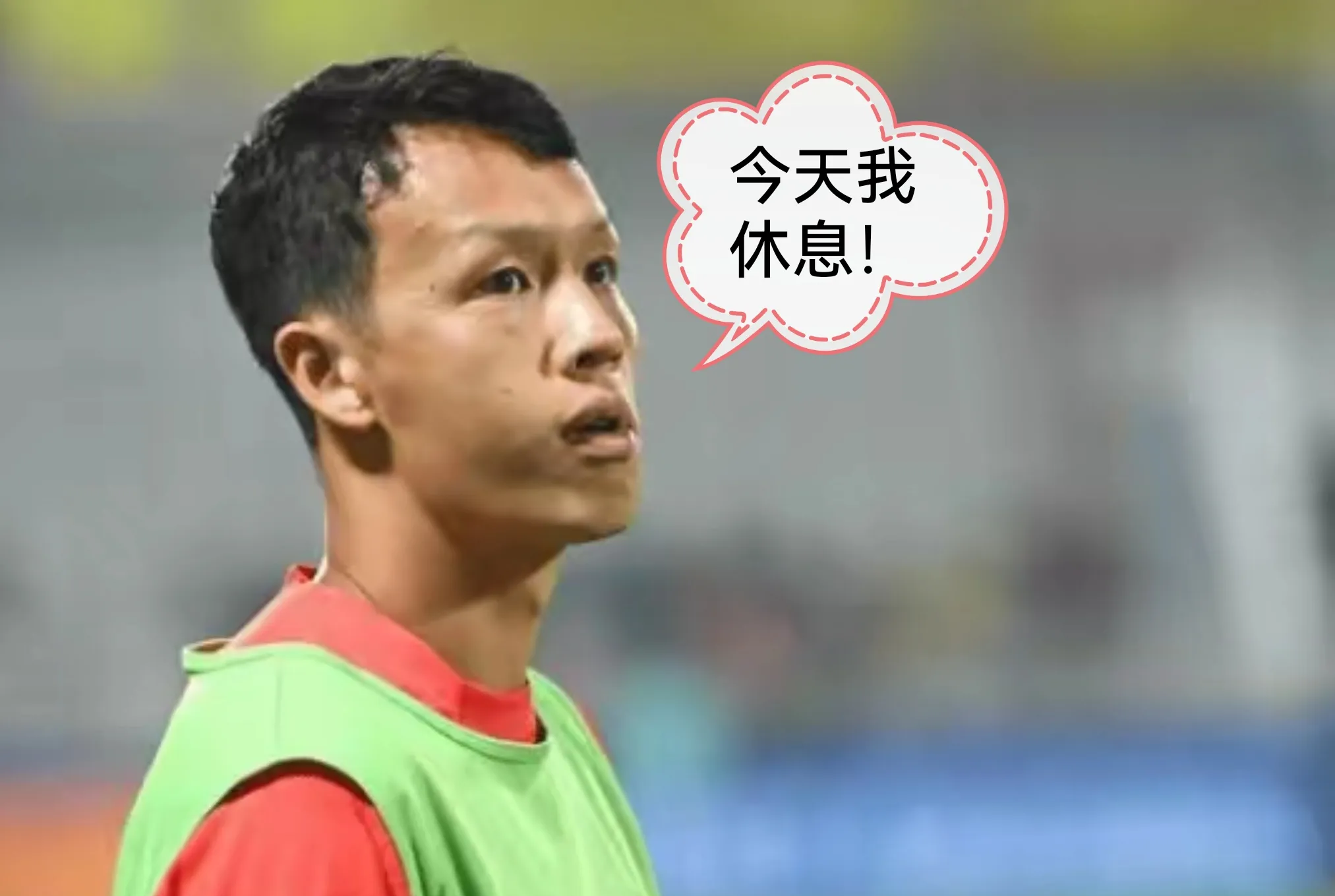 IM体育官网-争议裁判成为热门话题，球迷纷纷表态