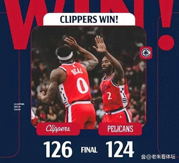 IM体育官方平台-浙江队险胜火箭，伦纳德统治全场