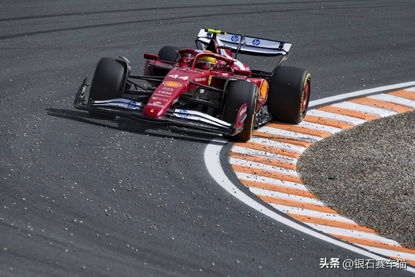 IM体育app-威廉姆斯鏖战阿斯顿马丁，维斯塔潘状态火热的简单介绍