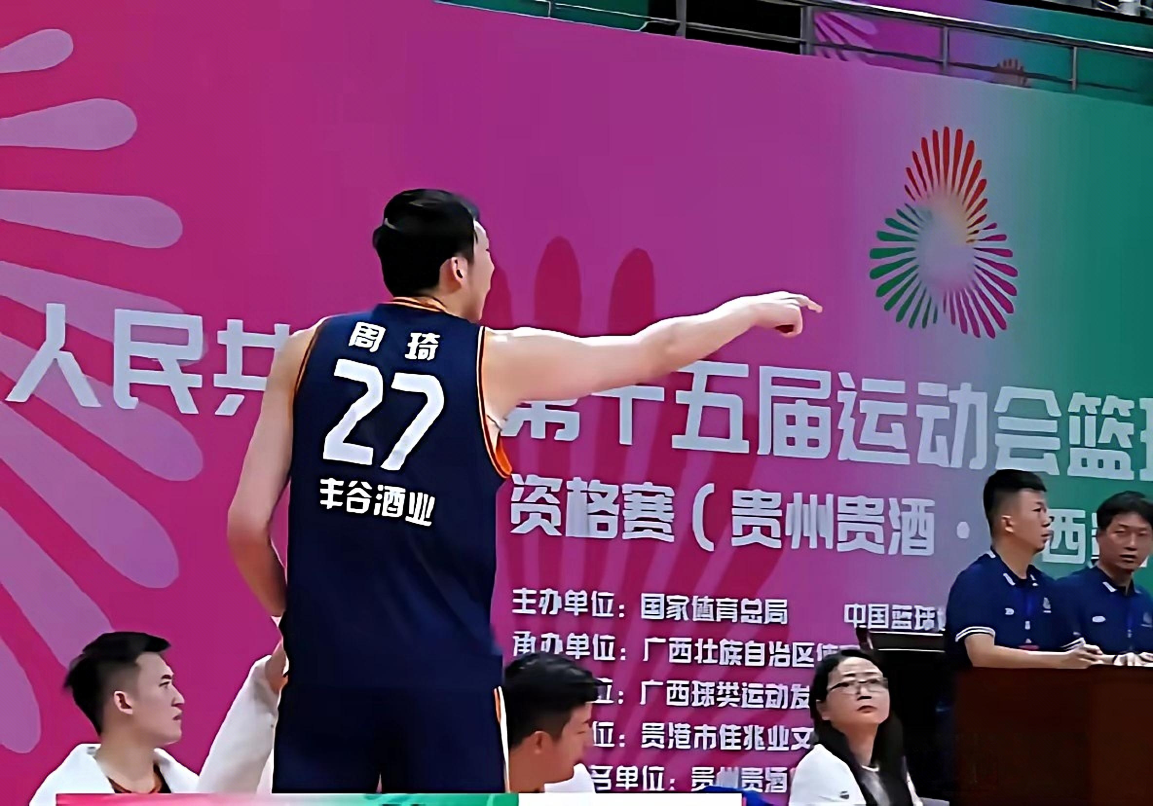 IM体育App下载-福建队完胜独行侠，周琦带队取胜